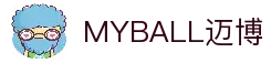 MYBALL·迈博(中国区)有限公司官网